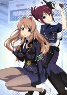 Rail Wars! — ซับไทย