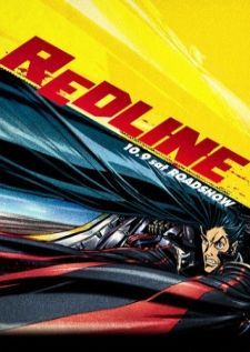 Redline Movie — ซับไทย