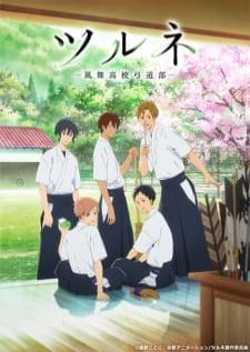 Tsurune Kazemai Koukou Kyuudou-bu — ซับไทย