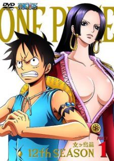 One Piece — ซับไทย