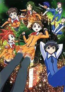 Uchuu no Stellvia — ซับไทย