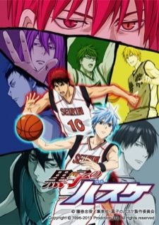 Kuroko no Basket 2nd Season — ซับไทย