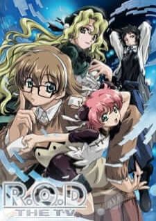 R.O.D Read or Die — ซับไทย