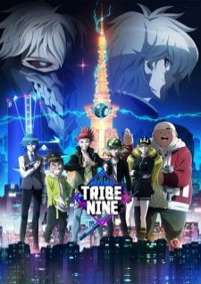 Tribe Nine — ซับไทย