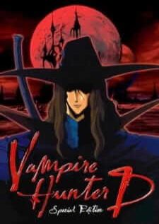 Vampire Hunter D (1985) — ซับไทย