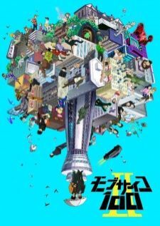 Mob Psycho 100 II — ซับไทย