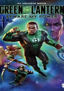 Green Lantern - Beware My Power (2022) — ซับไทย