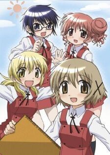 Hidamari Sketch — ซับไทย