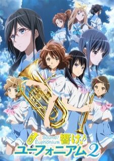 Hibike! Euphonium 2 — ซับไทย