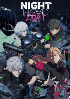 Night Head 2041 — ซับไทย