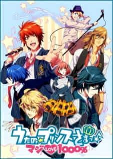 Uta no☆Prince-sama♪ Maji Love 1000% — พากย์ไทย