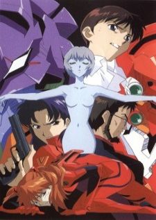 Neon Genesis Evangelion The End of Evangelion — พากย์ไทย