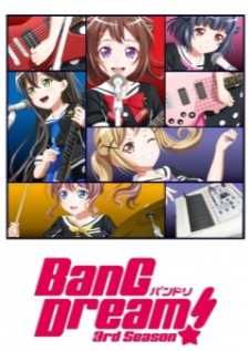 BanG Dream! 3rd Season — ซับไทย