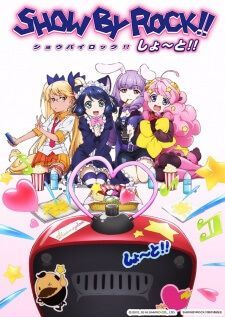 Show By Rock!! Short!! — ซับไทย