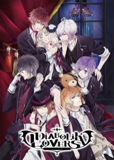 Diabolik Lovers — พากย์ไทย