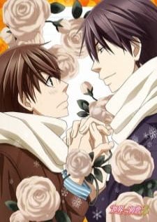 Sekai Ichi Hatsukoi — ซับไทย