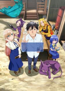 Arafou Otoko no Isekai Tsuuhan Seikatsu — ซับไทย