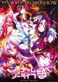 No Game No Life: Zero — ซับไทย
