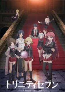Trinity Seven — ซับไทย