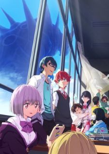 SSSS.Gridman — ซับไทย