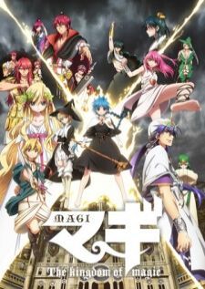 Magi The Kingdom of Magic — ซับไทย