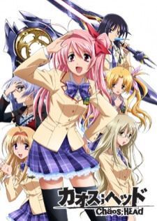 Chaos Head — ซับไทย