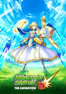 Monster Strike The Animation Arthur — ซับไทย