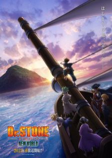 Dr. Stone New World — ซับไทย