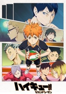 Haikyuu!! Second Season 2 — ซับไทย
