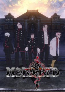 Mars Red — ซับไทย