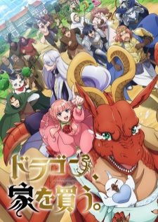 Dragon, Ie wo Kau — ซับไทย
