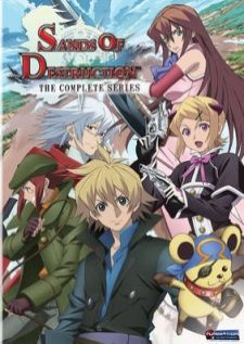 World Destruction: Sekai Bokumetsu no Rokunin — ซับไทย