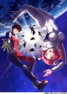 Kanata no Astra — ซับไทย