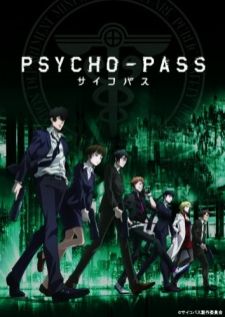 Psycho-Pass — พากย์ไทย