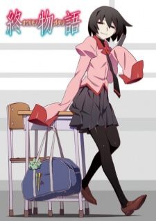 Owarimonogatari — ซับไทย