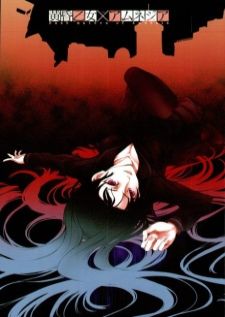 Tasogare Otome x Amnesia (Dusk Maiden Of Amnesia) — พากย์ไทย