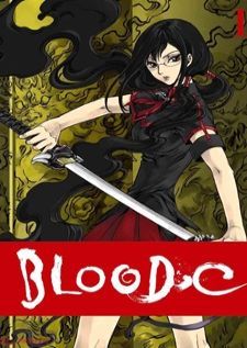 Blood-C — ซับไทย