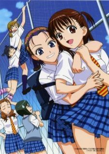 Joshikousei Girl's High — ซับไทย