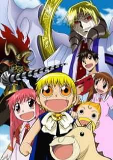 Konjiki no Gash Bell!! — พากย์ไทย