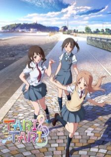 Tari Tari — ซับไทย