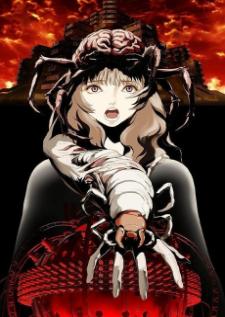 Aragne no Mushikago — ซับไทย