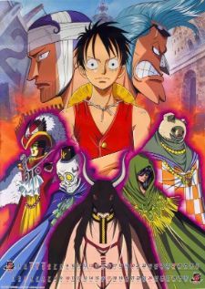 One Piece — ซับไทย