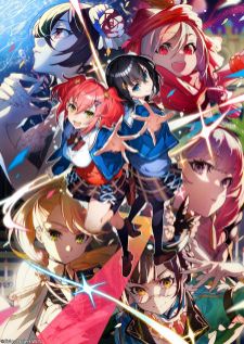 World Dai Star (Stella Of The Theater) — ซับไทย