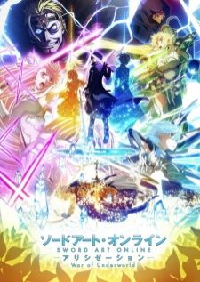 Sword Art Online Alicization War of Underworld Final Season — ซับไทย