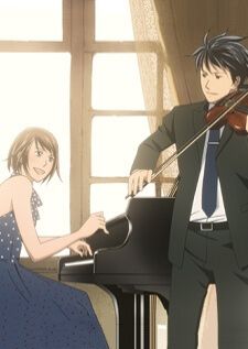 Nodame Cantabile SS1 — ซับไทย