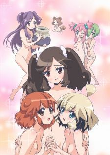 Ai Mai Mii Surgical Friends — ซับไทย