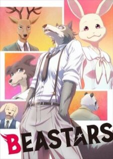 Beastars — ซับไทย