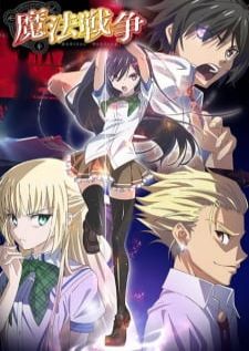 Mahou Sensou Magical Warfare BD — พากย์ไทย