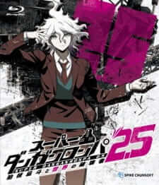 Super Danganronpa 2.5: Komaeda Nagito to Sekai no Hakaimono — ซับไทย