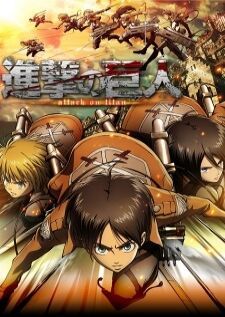 Attack On Titan — พากย์ไทย